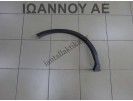 ΦΡΥΔΙ ΦΤΕΡΟΥ ΠΙΣΩ ΔΕΞΙΟ ΜΗ ΒΑΦΟΜΕΝΟ 77251-86G00 SUZUKI IGNIS 2003 - 2014