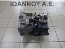 ΣΑΣΜΑΝ 5ΑΡΙ RTJA 1.4cc FORD FIESTA 2008 - 2012