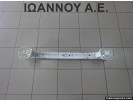 ΤΡΑΒΕΡΣΑ ΠΡΟΦΥΛΑΚΤΗΡΑ ΠΙΣΩ 51750610 FIAT GRANDE PUNTO 2005 - 2009