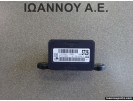 ΑΙΣΘΗΤΗΡΑΣ ESP 13505726 AA 10.1701-0726.3 OPEL INSIGNIA 2008 - 2014