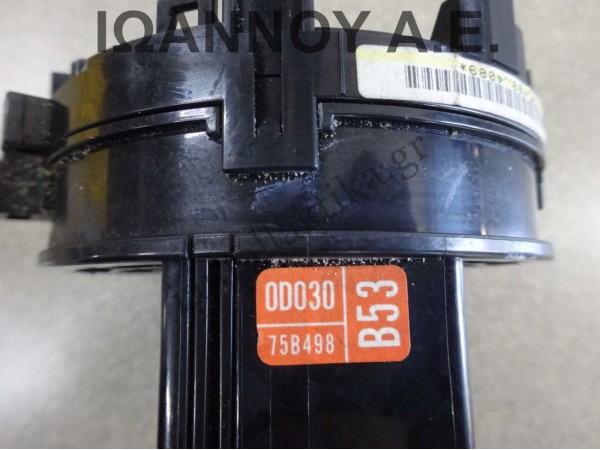 ΤΑΙΝΙΑ ΑΕΡΟΣΑΚΩΝ 0D030 75B498 B53 32PIN TOYOTA YARIS 2006 - 2009