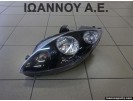 ΦΑΝΑΡΙ ΕΜΠΡΟΣ ΑΡΙΣΤΕΡΟ 5P1941005E 89315796 SEAT ALTEA 2005 - 2012