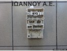 ΑΣΦΑΛΕΙΟΘΗΚΗ 82733-42081 TOYOTA RAV4 2001 - 2006