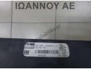 ΒΕΝΤΙΛΑΤΕΡ 13167335 874685N 874706R 874705C Z19DTH 1.9cc TDI OPEL VECTRA C 2005 - 2008