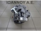 ΣΑΣΜΑΝ 5ΑΡΙ CHZ 1.0cc T 0DQ301103E SEAT IBIZA FR 5ΘΥΡΟ 2017 - 2020