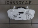 ΚΑΝΤΡΑΝ ΚΟΝΤΕΡ 83800-42D23 257440-3350 1AZ 2.0cc TOYOTA RAV4 2006 - 2009