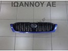 ΜΑΣΚΑ ΕΜΠΡΟΣ ΜΠΛΕ 53111-87414 53111-87419 DAIHATSU TERIOS 2001 - 2006