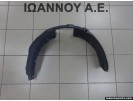 ΘΟΛΟΣ ΠΛΑΣΤΙΚΟΣ ΕΜΠΡΟΣ ΔΕΞΙΟΣ 13109023 633487418 OPEL CORSA C 2000 - 2006