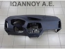 ΤΑΜΠΛΟ ΚΟΜΠΛΕ AIRBAG 84711-1J000 84530-1J000 97350-1J000 HYUNDAI I20 2009 - 2012