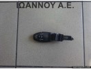 ΔΙΑΚΟΠΤΗΣ CRUISE CONTROL 96655861XT E10588790 CITROEN C3 2010 - 2014