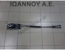 ΛΕΒΙΕ ΤΑΧΥΤΗΤΩΝ 6ΑΡΙ 5Q0711049BQ 3Q0711265G 3Q0711266G DGT 1.6cc TDI VW T ROC 2017 - 2020