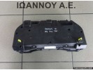 ΚΑΝΤΡΑΝ ΚΟΝΤΕΡ 83800-05L71 MB257470-0954 L7 TOYOTA AVENSIS 2010 - 2012