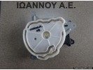 ΡΕΛΕ ΚΑΛΟΡΙΦΕΡ AE063700-8610 TOYOTA COROLLA 2002 - 2008