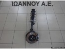 ΑΚΡΟ ΕΜΠΡΟΣ ΔΕΞΙΟ 1KR 1NR 1ND 1.0cc 1.3cc 1.4cc TDI TOYOTA YARIS 2009 - 2012