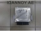 ΕΓΚΕΦΑΛΟΣ ΜΗΧΑΝΗΣ 55283370 0281032518 1039S94091 199C1000 1.6cc TDI ALFA ROMEO GIULIETTA 2016 - 2018