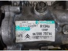 ΚΟΜΠΡΕΣΕΡ A/C 9659875780 SD6C12 9H01 1.6cc TDI PEUGEOT 207 2006 - 2014