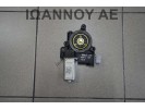 ΜΟΤΕΡ ΠΑΡΑΘΥΡΟΥ ΕΜΠΡΟΣ ΔΕΞΙΑΣ ΠΟΡΤΑΣ 51836459 6PIN FIAT BRAVO 5ΘΥΡΟ 2007 - 2012