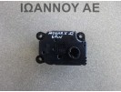 ΡΕΛΕ ΚΑΛΟΡΙΦΕΡ 13372986 16456433R0 6PIN OPEL MOKKA X 2012 - 2016