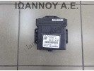 ΕΓΚΕΦΑΛΟΣ ΣΑΣΜΑΝ ΑΥΤΟΜΑΤΟ 09D927750AH AYH 5.0cc TDI VW TUAREG 2003 - 2010