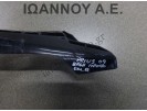 ΒΑΣΗ ΠΡΟΦΥΛΑΚΤΗΡΑ ΕΜΠΡΟΣ ΔΕΞΙΑ 52115-47020 TOYOTA PRIUS 2009 - 2014