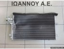 ΨΥΓΕΙΟ A/C 3M5H-19710-CC FORD FOCUS 2008 - 2011