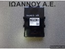 ΡΕΛΕ 89690-05010 MB102850-0050 TOYOTA AVENSIS 2010 - 2012