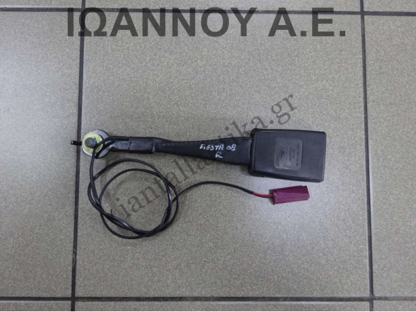 ΚΟΥΜΠΩΜΑ ΖΩΝΗΣ ΕΜΠΡΟΣ ΔΕΞΙΟ 8V51-B61208-DA FORD FIESTA 2008 - 2012