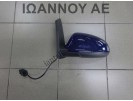 ΚΑΘΡΕΠΤΗΣ ΑΡΙΣΤΕΡΟΣ ΗΛΕΚΤΡΙΚΟΣ ΜΠΛΕ 5PIN OPEL ASTRA J 2010 - 2015