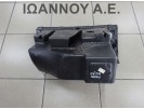 ΝΤΟΥΛΑΠΑΚΙ ΤΑΜΠΛΟ ΜΑΥΡΟ 9646339177 C6257-4510 CITROEN C4 2004 - 2011