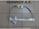 ΓΡΥΛΛΟΣ ΠΑΡΑΘΥΡΟΥ ΕΜΠΡΟΣ ΔΕΞΙΟΣ 997019-102 CITROEN C4 3ΘΥΡΟ 2004 - 2011