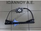 ΓΡΥΛΟΣ ΠΑΡΑΘΥΡΟΥ ΠΙΣΩ ΑΡΙΣΤΕΡΟΣ 5J7837401D SKODA ROOMSTER 5ΘΥΡΟ 2006 - 2010