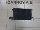 ΨΥΓΕΙΟ A/C 1K0820411Q SEAT LEON 2005 - 2010