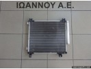 ΨΥΓΕΙΟ A/C 88460-74010 1.3cc TOYOTA IQ 2009 - 2014