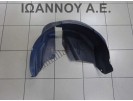 ΘΟΛΟΣ ΠΛΑΣΤΙΚΟΣ ΠΙΣΩ ΔΕΞΙΟΣ 76748-BC00A NISSAN MICRA K12 CABRIO 2003 - 2010