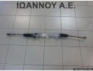 ΚΡΕΜΑΡΓΙΕΡΑ A0003202/J FIAT PUNTO 2012 - 2018