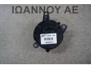 ΔΙΑΚΟΠΤΗΣ ΧΕΙΡΙΣΤΗΡΙΑ ΤΙΜΟΝΙΟΥ AM5T-14K147-BA 4PIN FORD FOCUS 2011 - 2014