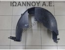 ΘΟΛΟΣ ΠΛΑΣΤΙΚΟΣ ΠΙΣΩ ΑΡΙΣΤΕΡΟΣ 6F0810969M 6F0810969 SEAT IBIZA FR 2017 - 2020