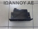 ΧΕΙΡΙΣΤΗΡΙΟ ΚΑΛΟΡΙΦΕΡ ΚΛΙΜΑ A/C 8L0820043H 5HB008184-10 AUDI A3 1996 - 2003