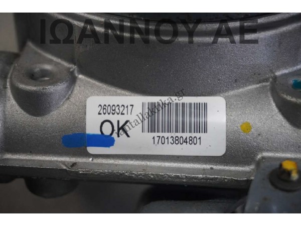 ΤΙΜΟΝΙΕΡΑ 51746818 26096580 20A 26093217 FIAT PANDA 2003 - 2012