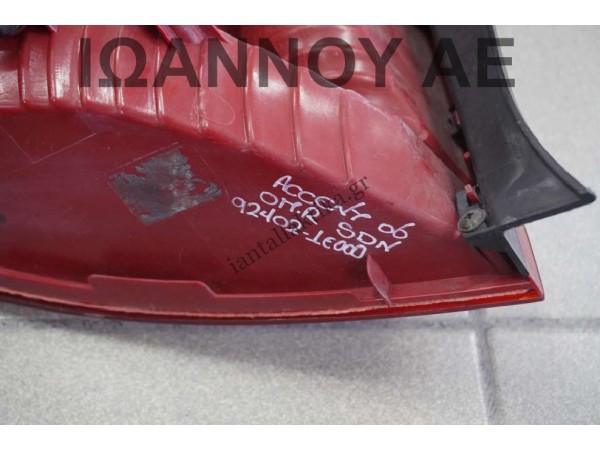 ΦΑΝΑΡΙ ΠΙΣΩ ΔΕΞΙΟ 92402-1E000 HYUNDAI ACCENT SDN 2006 - 2011