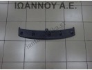 ΠΛΑΣΤΙΚΟ ΜΕΤΩΠΗΣ ΚΑΤΩ 76851-47020-A TOYOTA PRIUS 2009 - 2014