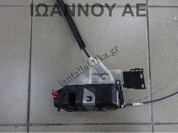 ΚΛΕΙΔΑΡΙΑ ΠΟΡΤΑΣ ΠΙΣΩ ΑΡΙΣΤΕΡΗ PSA267381 16943706 6PIN OPEL CROSSALND X 5ΘΥΡΟ 2017 - 2020