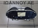 ΚΑΝΤΡΑΝ ΚΟΝΤΕΡ 8A6T-10849-EC VP8A6T-10849-ED SNJA 1.250cc FORD FIESTA 2008 - 2012