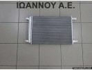 ΨΥΓΕΙΟ A/C 5Q0816411AL SEAT LEON 2013 - 2017