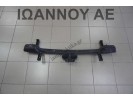 ΤΡΑΒΕΡΣΑ ΠΙΣΩ 86630-1J000 HYUNDAI I20 3-5ΘΥΡΟ 2009 - 2012