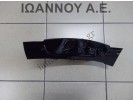 ΚΑΝΤΡΑΝ ΚΟΝΤΕΡ HR0343605 78100-SMG-G620 78100-G620 78100 G620 HONDA CIVIC 2006 - 2012