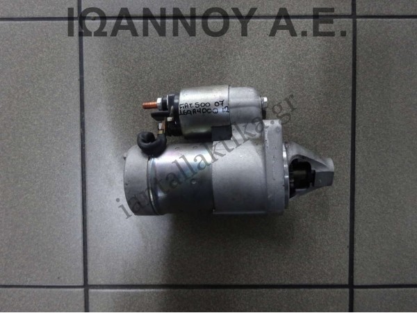 ΜΙΖΑ 55193355 S114.905 S114905 169A4000 1.2cc FIAT 500 2007 - 2014