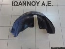 ΘΟΛΟΣ ΠΛΑΣΤΙΚΟΣ ΠΙΣΩ ΑΡΙΣΤΕΡΟΣ 13187362 327395026 OPEL CORSA D 2006 - 2011