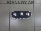 ΧΕΙΡΙΣΤΗΡΙΑ ΚΑΛΟΡΙΦΕΡ A/C 0991283K 69837001 RENAULT TWINGO 2007 - 2012