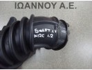 ΚΟΛΑΡΟ ΕΙΣΑΓΩΓΗΣ K12C 1.2cc SUZUKI SWIFT 2017 - 2020